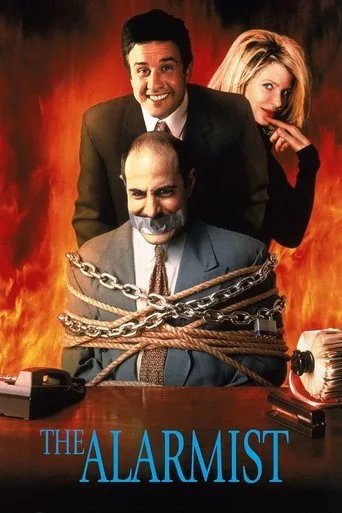 The Alarmist cover