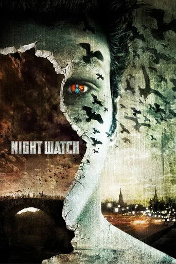 Night Watch cover