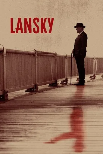 Lansky cover