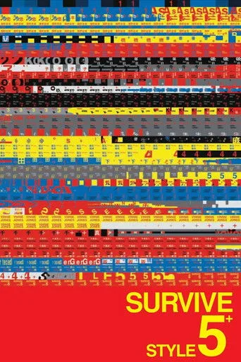 Survive Style 5+ cover