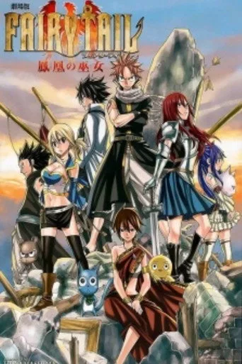 Fairy Tail The Movie: Phoenix Priestess cover