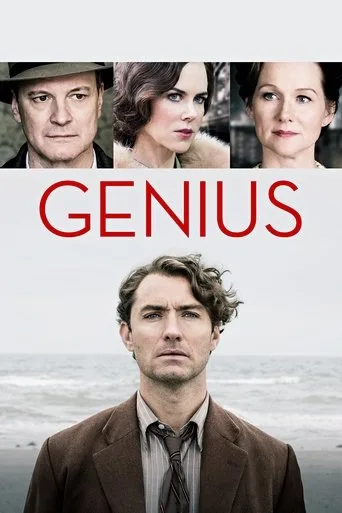Genius cover