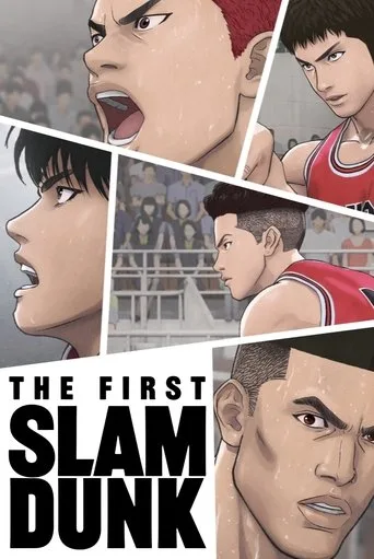 THE FIRST SLAM DUNK cover