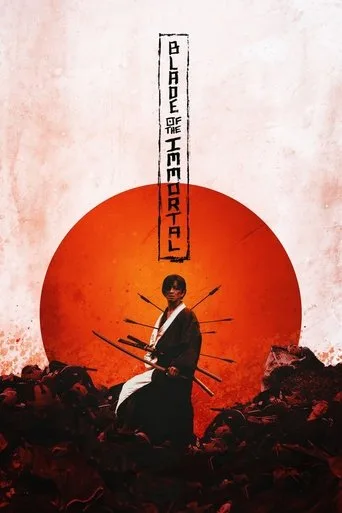 Blade of the Immortal cover