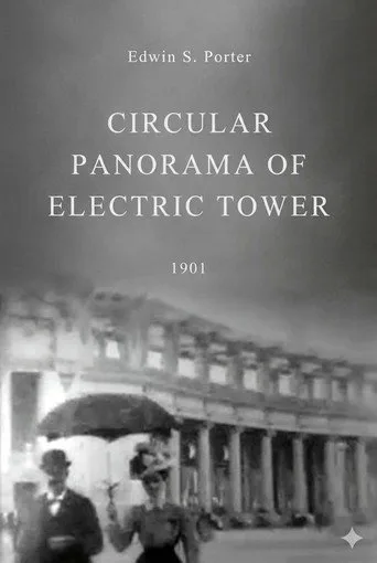 Circular Panorama of Electric Tower cover