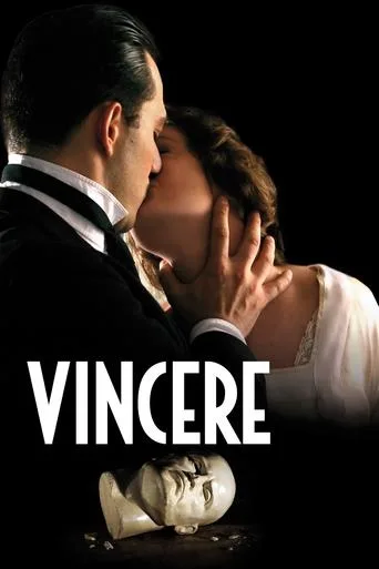 Vincere cover