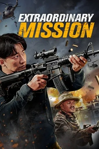 Extraordinary Mission cover