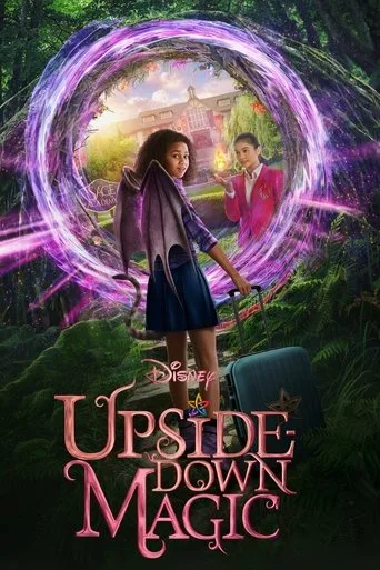 Upside-Down Magic cover