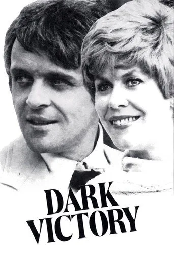 Dark Victory cover