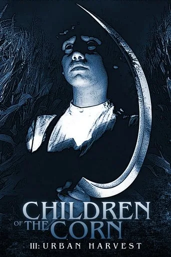 Children of the Corn III: Urban Harvest cover