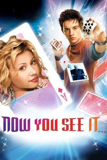 Now You See It... cover