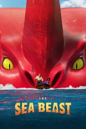 The Sea Beast cover