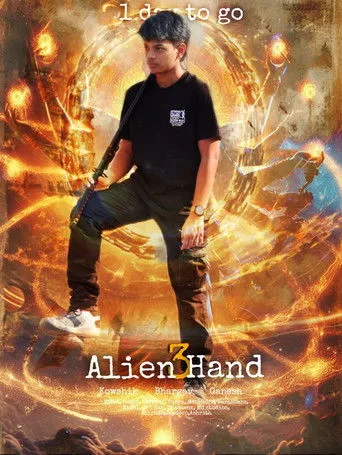 Alien 3 cover