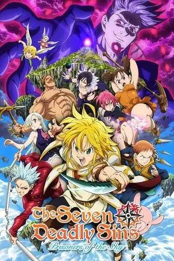 劇場版 七つの大罪 天空の囚われ人 cover