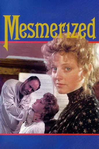 Mesmerized cover