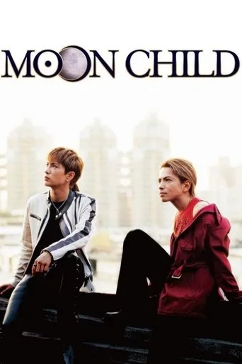 Moon Child cover
