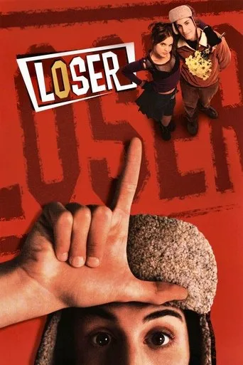 Loser cover