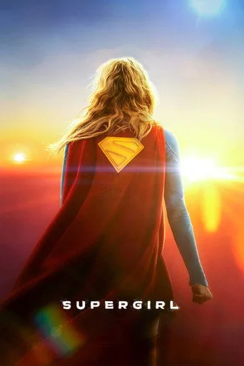 Supergirl cover