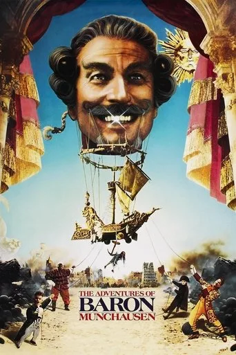 The Adventures of Baron Munchausen cover