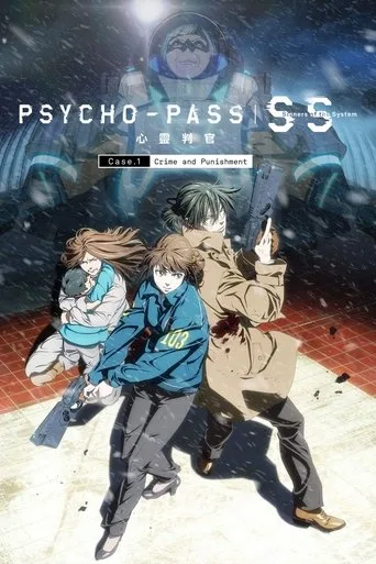 Psycho-Pass: Sinners of the System - Case.1 Crime and Punishment cover