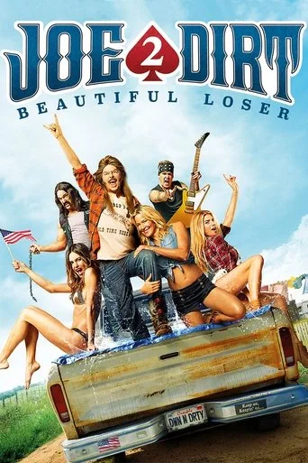 Joe Dirt 2: Beautiful Loser cover