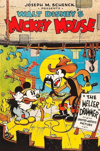 Mickey's Mellerdrammer cover