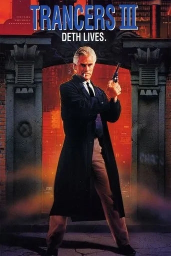 Trancers 3: Deth Lives cover
