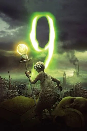 9 cover