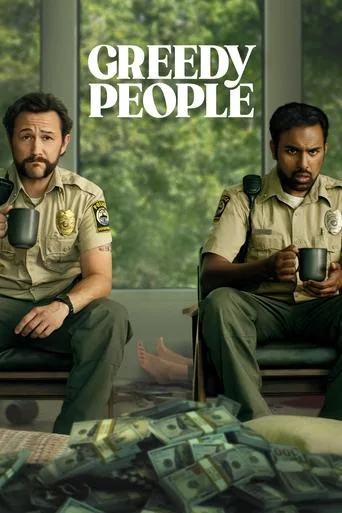 Greedy People cover
