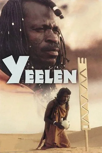 Yeelen cover