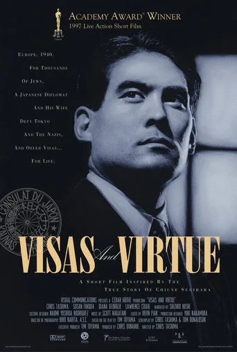 Visas and Virtue cover
