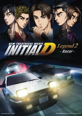 Initial D Legend 2: Racer cover