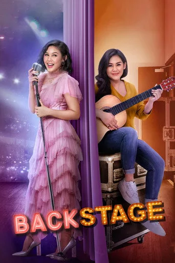 Backstage cover