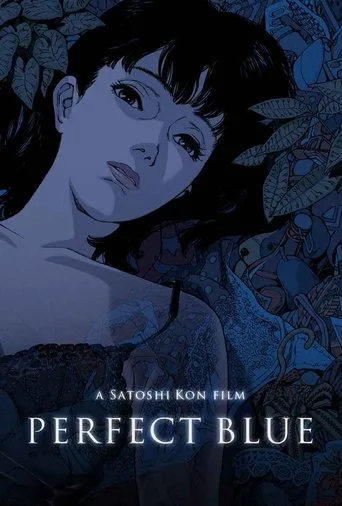 Perfect Blue cover