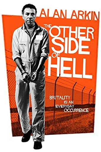 The Other Side of Hell cover
