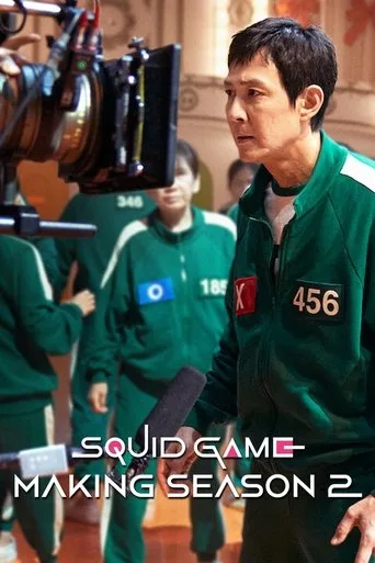 Squid Game: Making Season 2 cover