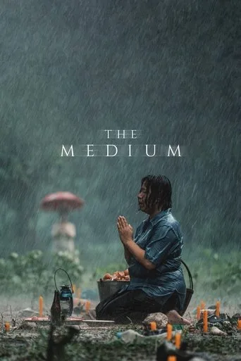 ร่างทรง cover
