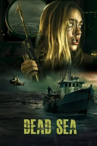 Dead Sea cover