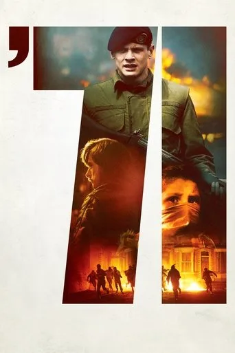 '71 cover