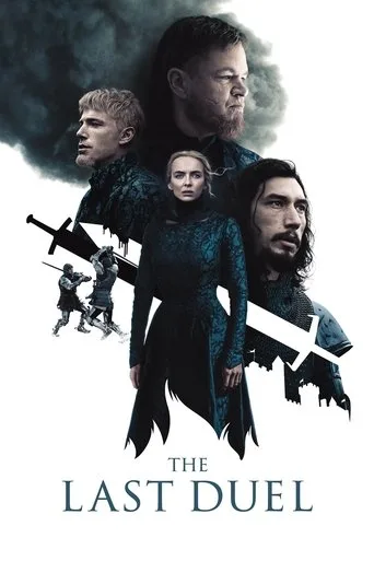 The Last Duel cover