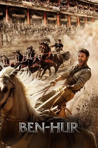 Ben-Hur cover