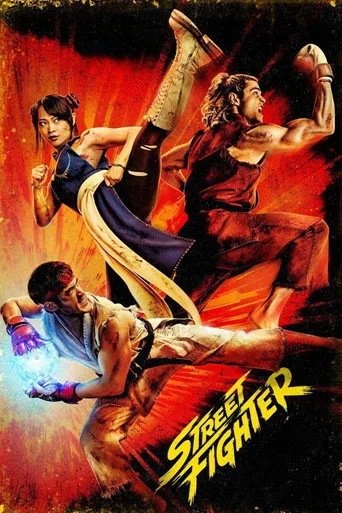 Street Fighter cover
