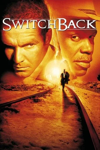 Switchback cover