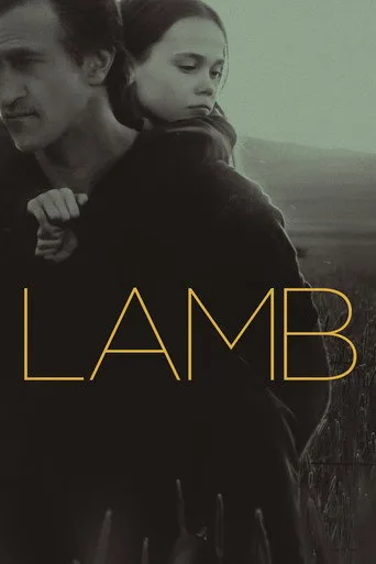 Lamb cover