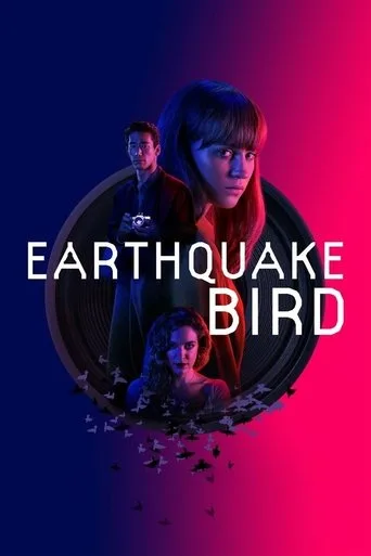 Earthquake Bird cover