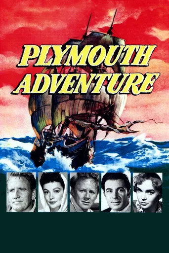 Plymouth Adventure cover