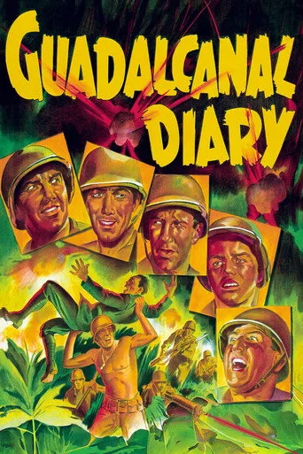 Diary cover