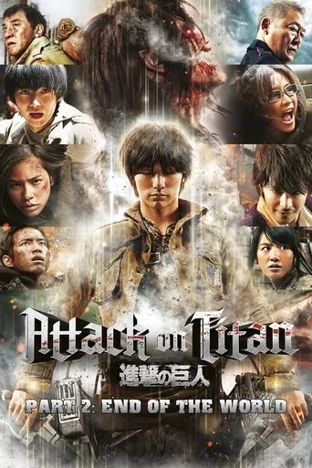 Attack on Titan II: End of the World cover