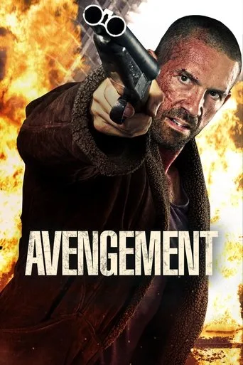Avengement cover