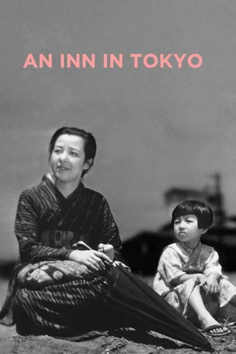 An Inn in Tokyo cover